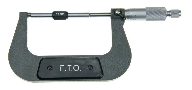 Микрометр МК-125 0,01 класс 1 премиум ГОСТ 6507-90 MIC125IP