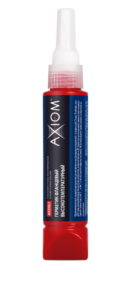 Герметик фланцевый высокотемпературный , 50мл AXIOM AS510.1