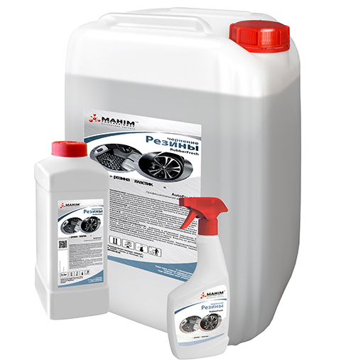 Средство для чернения резины автомобиля Autofresh "RubberFresh" 0,5кг