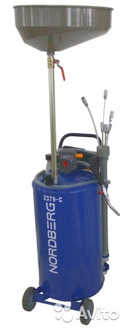 Установка для сбора масла пневматическая, 65 л (синия) NORDBERG 2379-CB