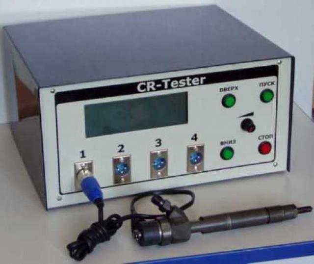 Контроллер "CR тестерV6" (4 канал) с  комп.кабелей Dieselland OS.15-03V6