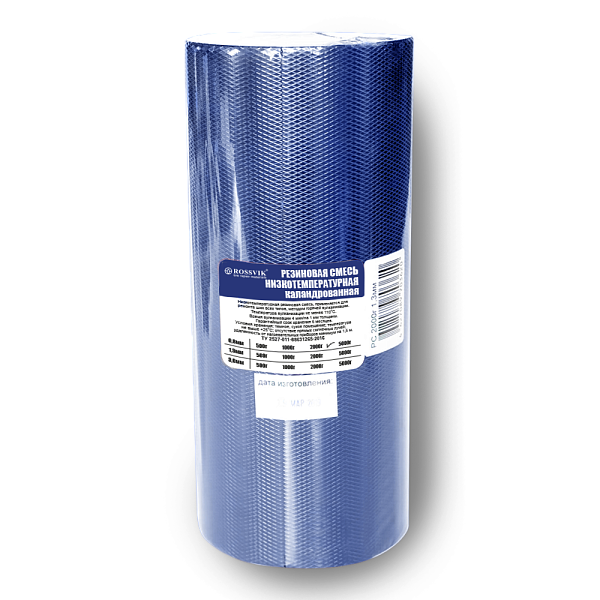 Низкотемпературная резиновая смесь ( каландрованная ) ROSSVIK PCH.2.08.1 