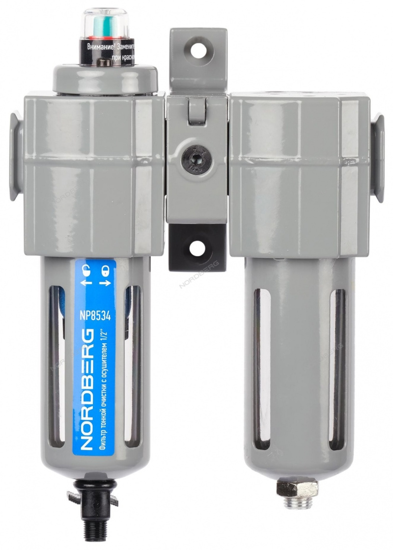 Фильтр воздушный тонкой очистки + осушитель PRO, 1/2" NORDBERG NP8534