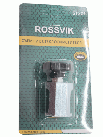 Съемник стеклоочистителя ST201