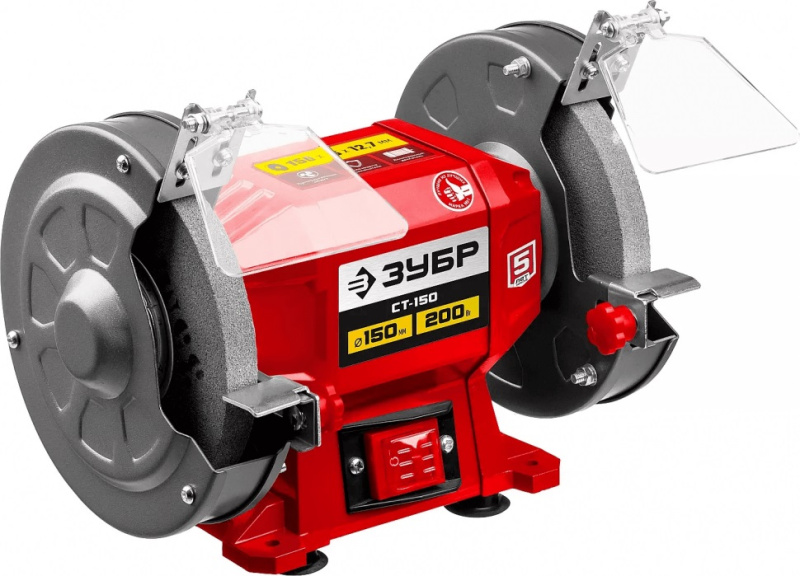 ЗУБР d 150 мм, 200 Вт, Заточной станок , d 150 мм, 200 Вт,ЗУБР СТ-150